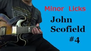Minor Licks - John Scofield #4 ã€Advanced Guitaristsã€‘