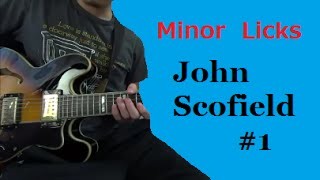 Minor Licks - John Scofield #1