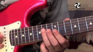 Blues Lick: Eric Clapton Style (Guitar Lesson BL-519)