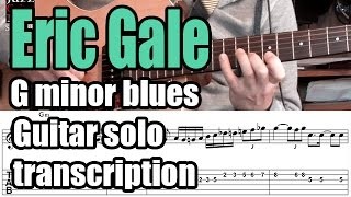 Eric Gale guitar solo lesson & backing track - Minor blues - Too blue (Stanley Turrentine)